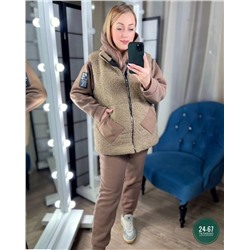 КОСТЮМ ТРОЙКА