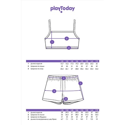 Комплект (Топ+Шорты) PLAYTODAY, 1121639