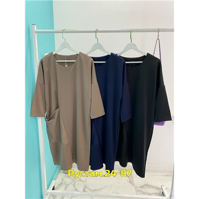 Платье #23056460