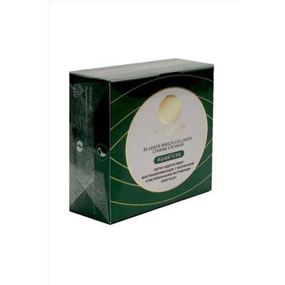 Coco Blues Патчи гидрогелевые восстанавливающие с коллагеном и растительными экстрактами, 60 шт. KRISTALLER, 1210347