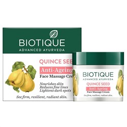 Biotique Quince Seed Anti Ageing Face Massage Cream / Биотик Семенами Айвы Антивозрастной Массажный Крем 50 г