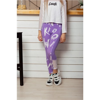 Натали Лосины 8231