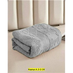 Артикул #23028514