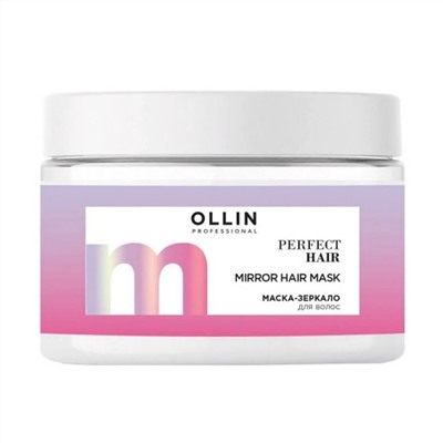 Ollin Маска-зеркало для ухода за волосами / Perfect Hair, 300 мл 12015