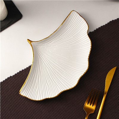 Блюдо для фруктов Доляна «Ракушка», 23×15 см, белое