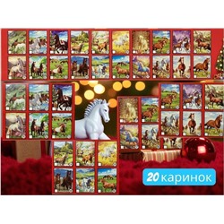 Календари Символ года, 2026. бамбук 76х32см