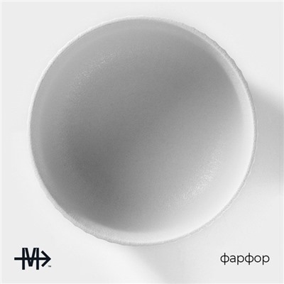 Миска Magistro Line, 350 мл, d=11.5 см, фарфор, белая