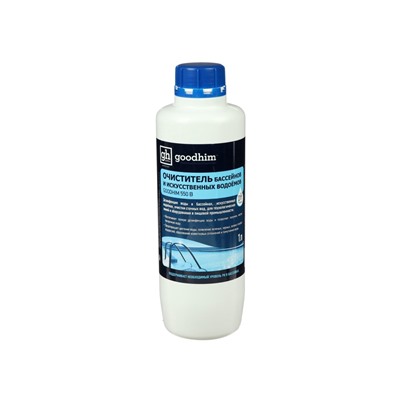Очиститель бассейнов и искусственных водоемов Goodhim-550b, 1 л