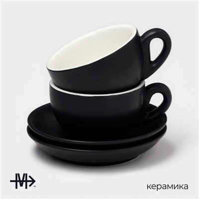 Чайный набор Magistro Matt black, чашка 210 мл, блюдце d=14 см, 2 шт., фарфор, чёрный