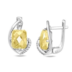 Серьги, диаспор, Мечта
