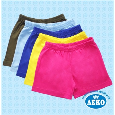 11л (Шорты детские, Леко )