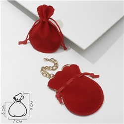 Мешочек бархатный, 7×9 см, красный