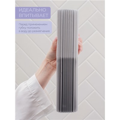 Швабра со складным отжимом PVA Future Alp Edelweiss, насадка Elastic