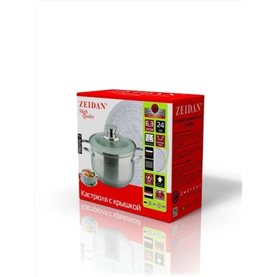 ZEIDAN Кастрюля Z-50286
