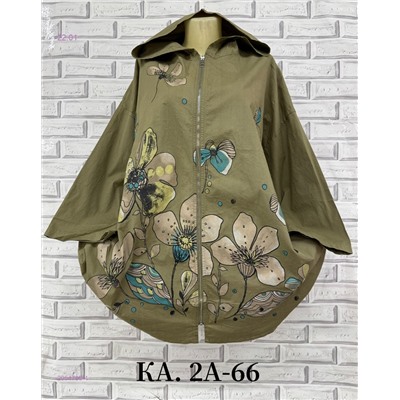 Рубашка 2054796-4