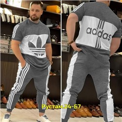 Артикул #23056462