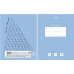 Тетрадь  18л клетка "NEWtone PASTEL Голубая дымка" (089670) 18Т5A1_05057 Хатбер