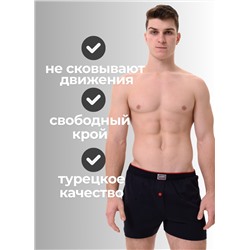 Мужские трусы семейные Oztas