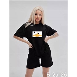 Костюм женский