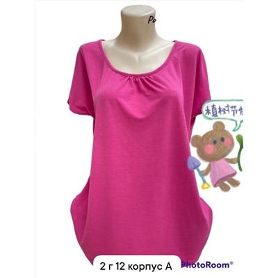 Женская. футболка