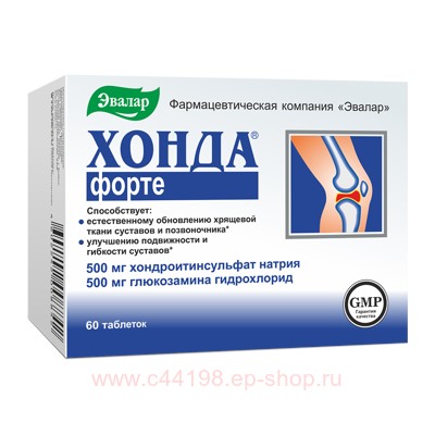 Эвалар ХОНДА ФОРТЕ N60 ТАБЛ