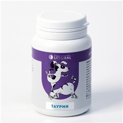 Пивные дрожжи для кошек и собак, с таурином, 80 таблеток