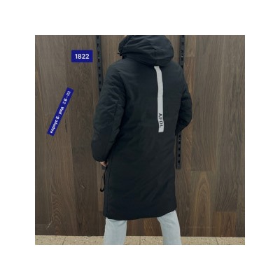 Куртка #21524824