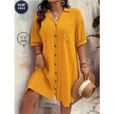 Платье #23056388