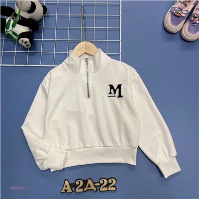 кофта 2055482-1