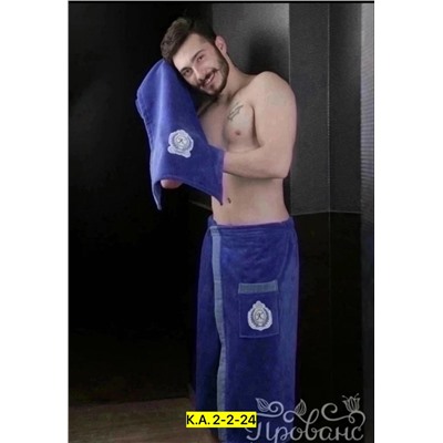 Комплект #23345048
