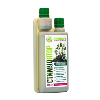Стимулятор корнеобразования Greenlife, 250 мл