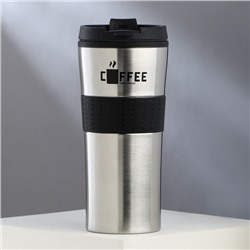 Термостакан «COFFEE», 450 мл