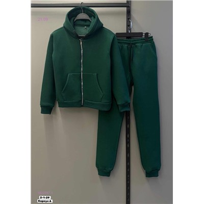 Спортивный костюм 1822767-1