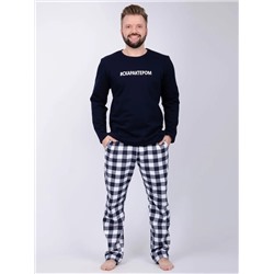 Malina Пижама 700