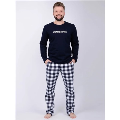 Malina Пижама 700