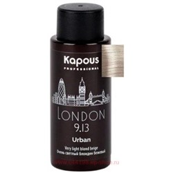 Kapous Полуперманентный жидкий краситель для волос "Urban" 60мл 9.13 LC Лондон