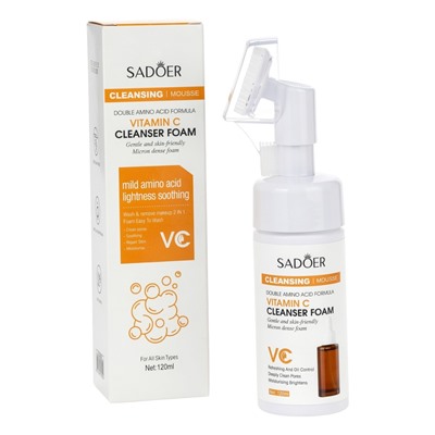 Пенка для умывания с щеткой, с витамином С, 120 мл