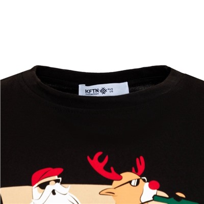 Пижама мужская KAFTAN «Chill bro» размер 56