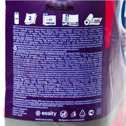 Бумажные полотенца Zewa Premium Decor, 2 слоя, 4 шт.