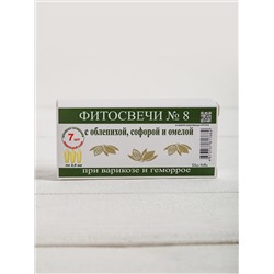 Фитосвечи № 8 с облепихой, софорой и омелой при варикозе и геморрое Силвер Хиллер 7 шт в уп.