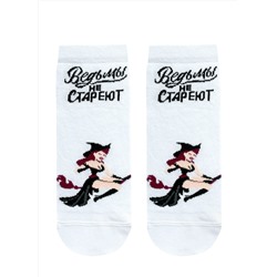 БРЕСТСКИЕ Носки 1145