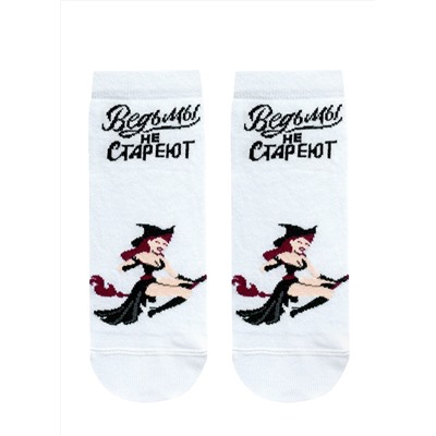 БРЕСТСКИЕ Носки 1145