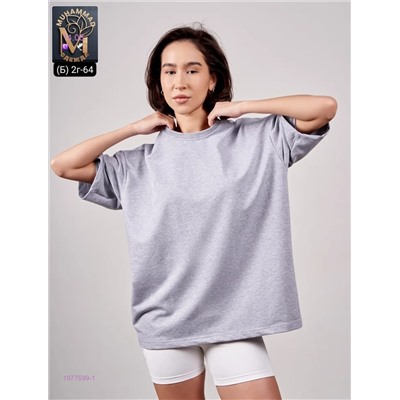 Футболка 1977599-1