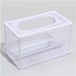 Отсадник большой, 26×15×15 см, пластик