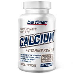 Кальций хелат + Витамин Д3 К2 Calcium+ Vitamins K2 D3 90 таб.