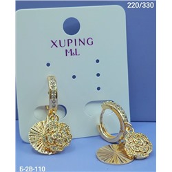 Серьги #23115362