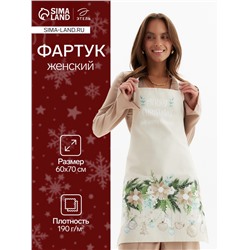 Фартук «Этель» Beautiful Christmas, 60×70 см, хлопок 100%, саржа 190 г/м²