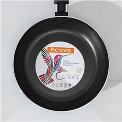Сковорода Colibri, d=18 см, пластиковая ручка, антипригарное покрытие, алюминий, голубая