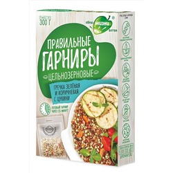Гречка зеленая и коричневая с цукини 300г ЭКОПРОДУКТЫ, 1184417