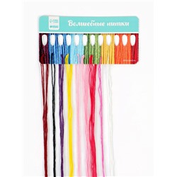 Вышивка крестиком для детей «Единорожка с подарком», набор для творчества, 14×10 см